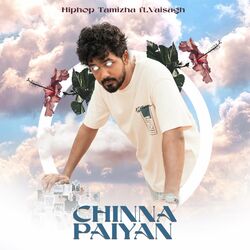 Cover of Chinna Paiyan (feat. Vaisagh)