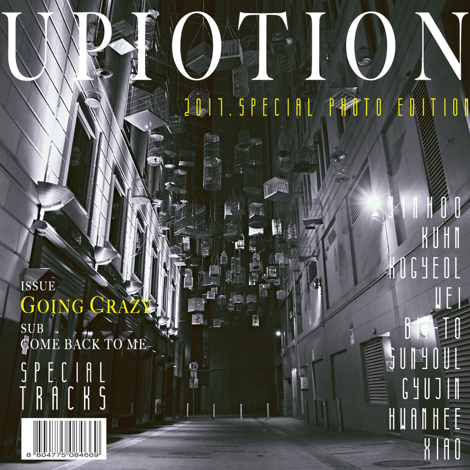 UP10TION: albums, songs, concerts | Deezer