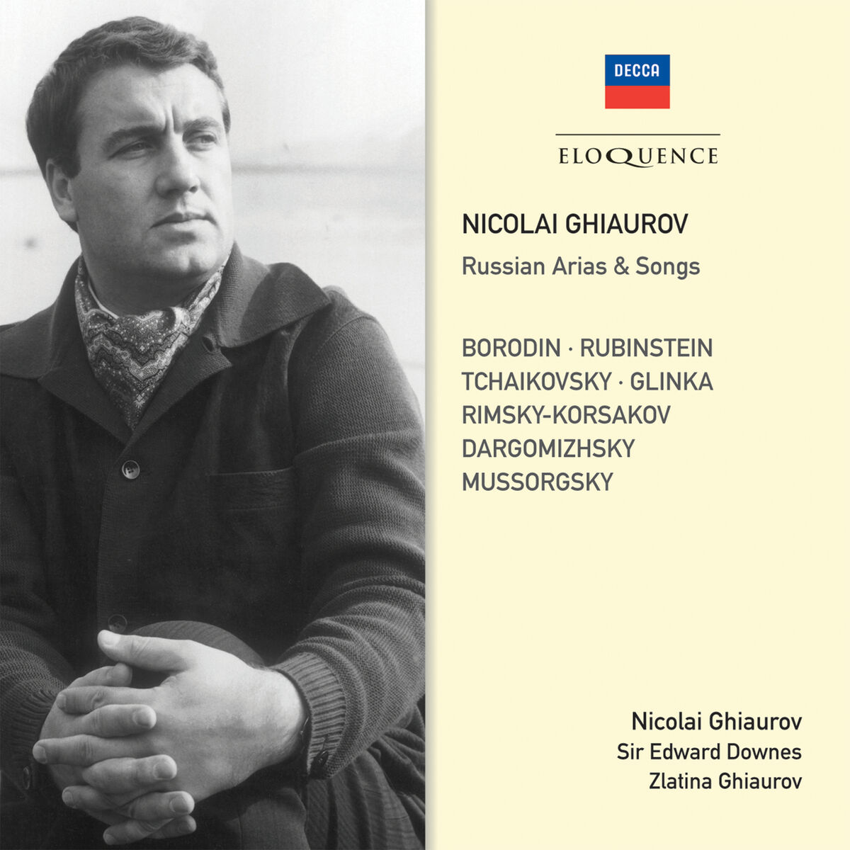 Album cover of Eugene Onegin, Op. 24, TH.5 / Act 3 : Eugene Onegin, Op. 24, TH.5 / Act 3: 