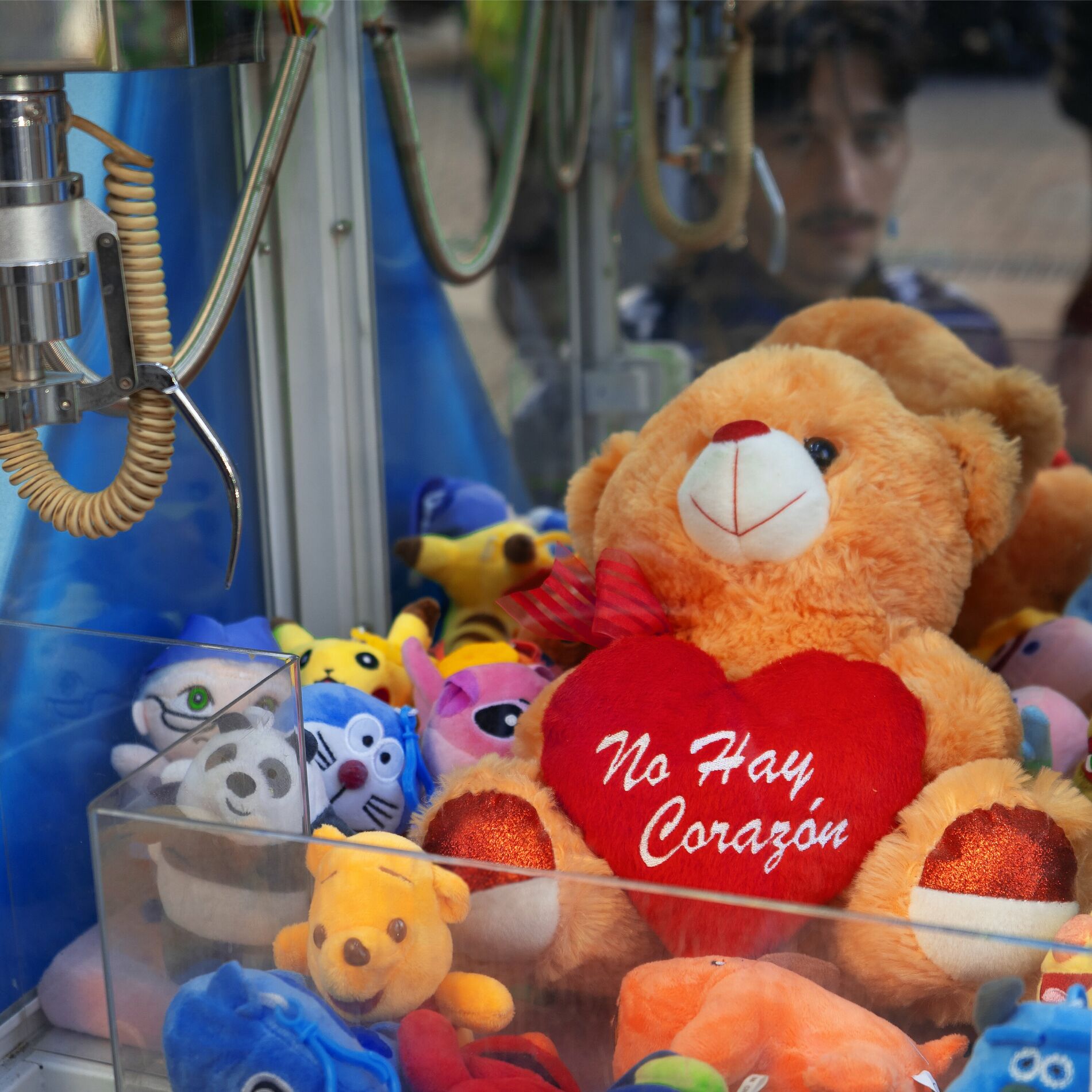 Album cover of No Hay Corazón