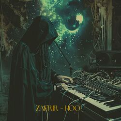 Cover of HOO