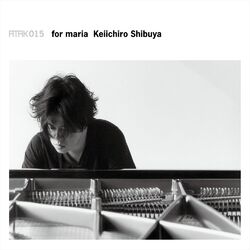 Cover of ATAK015 for maria