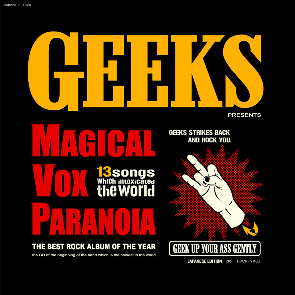 Picture of MAGICAL VOX PARANOIA