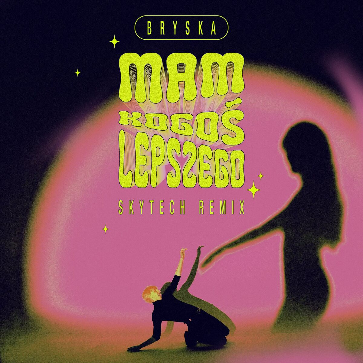 Album cover of mam kogoś lepszego