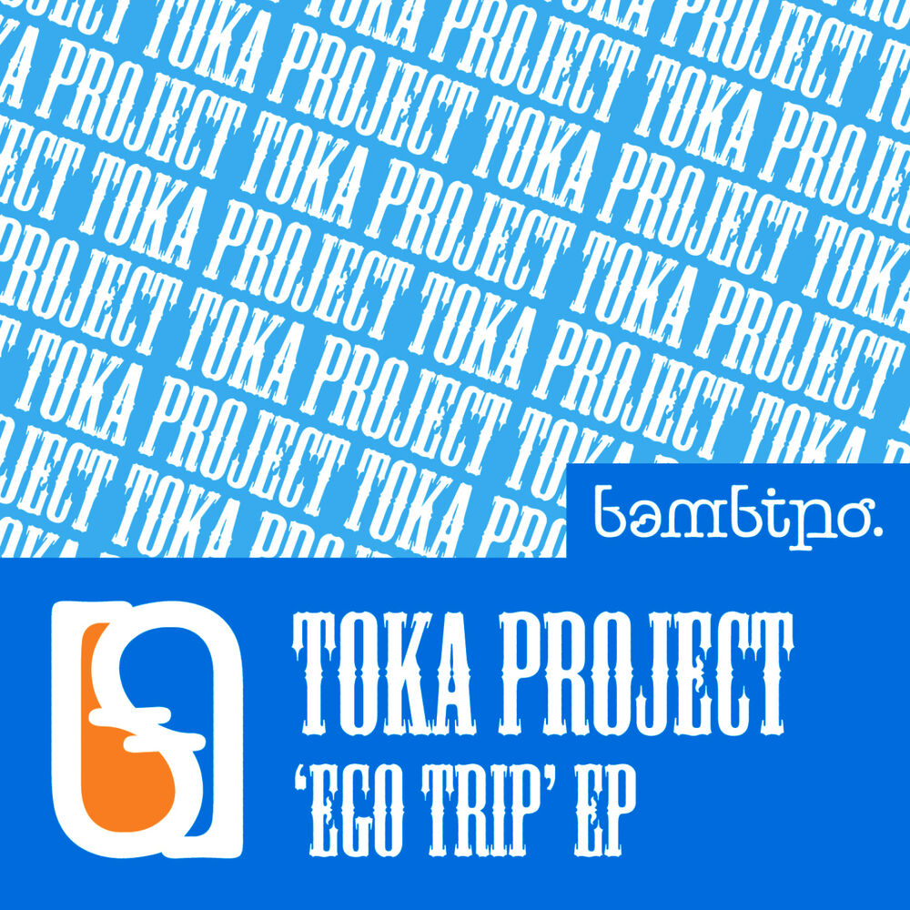 Picture of Ego Trip