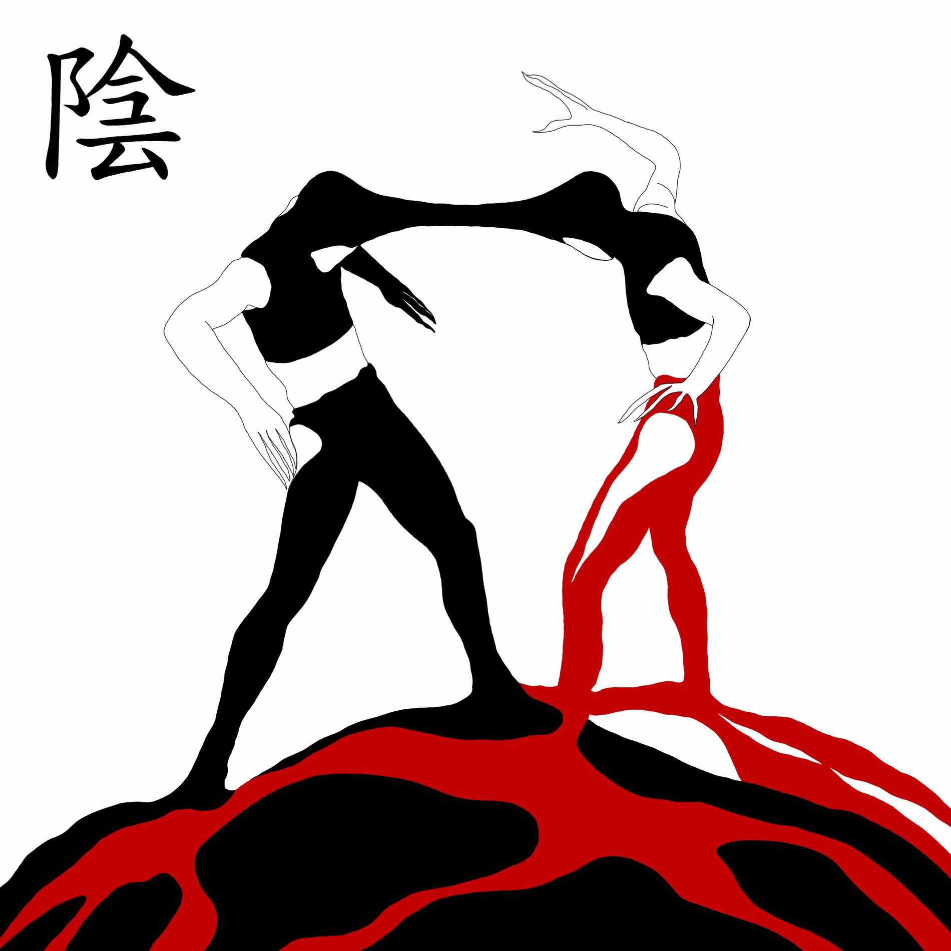 Album cover of Инь