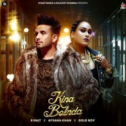 Cover of Kina Bolnda