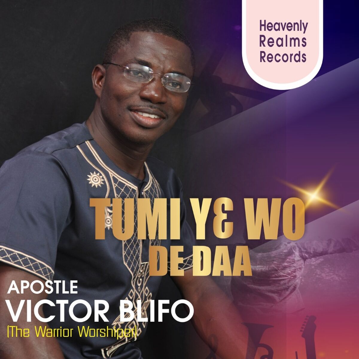 Album cover of Tumi Ye Wo De Daa