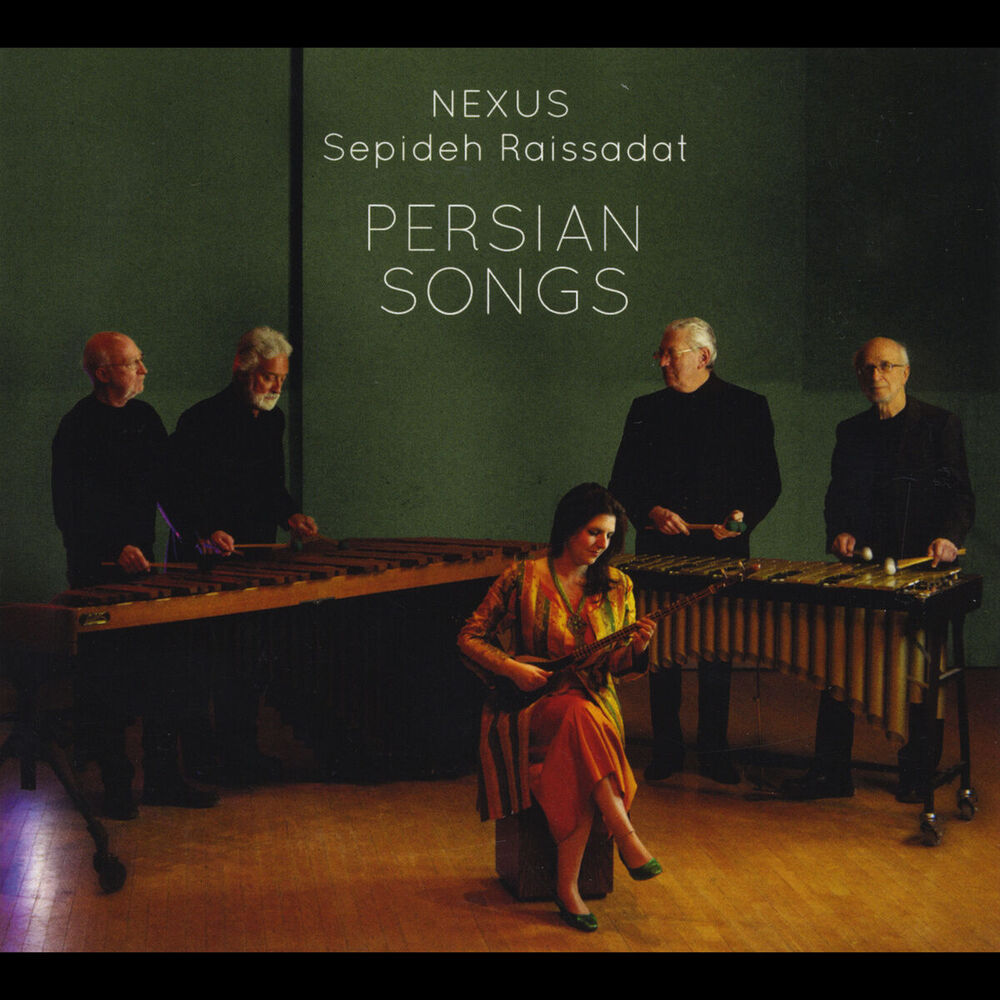 Picture of Persian Songs