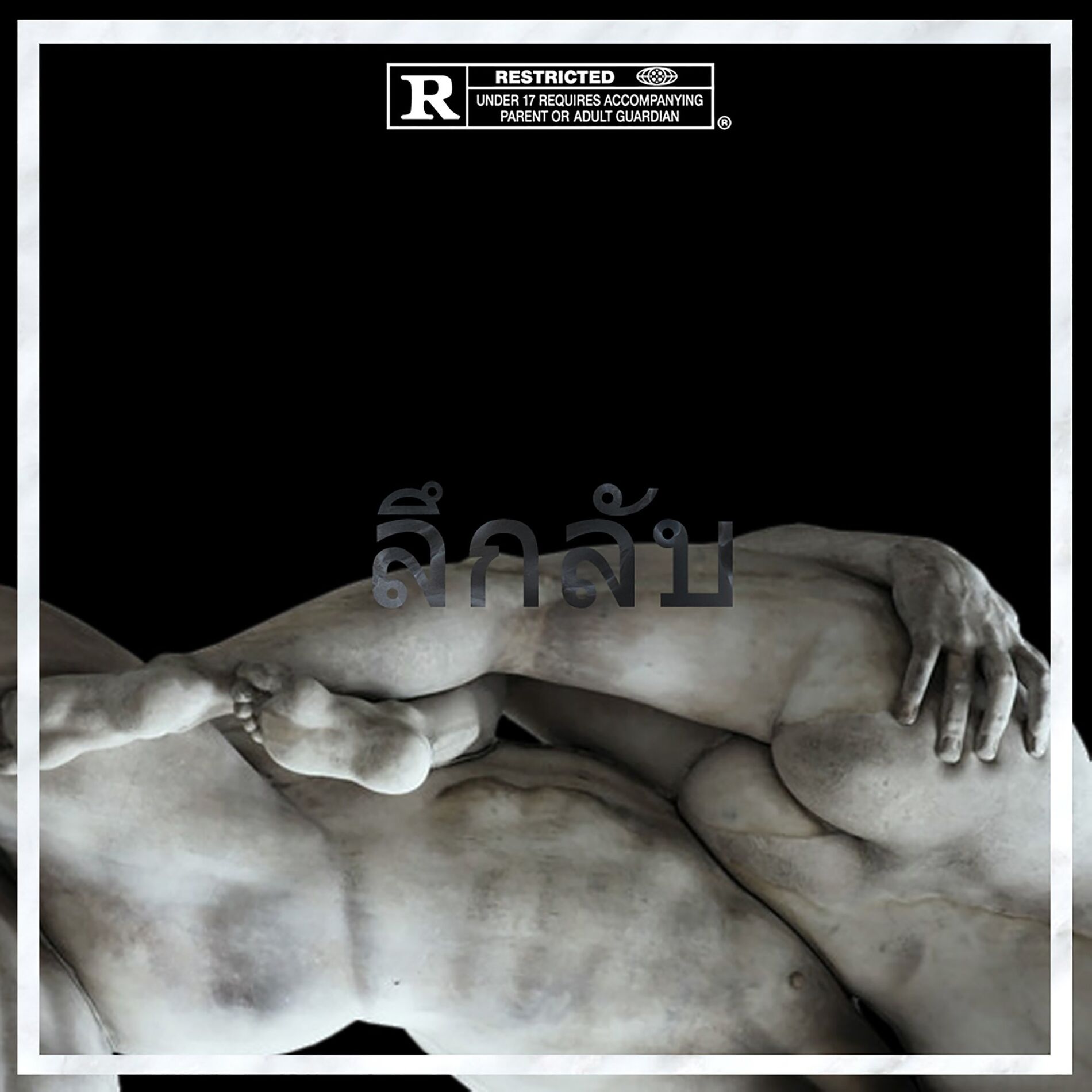 Album cover of Eyesclosed