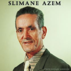 Cover of Ahddad Nat Yanni (Remasterisé 2013)