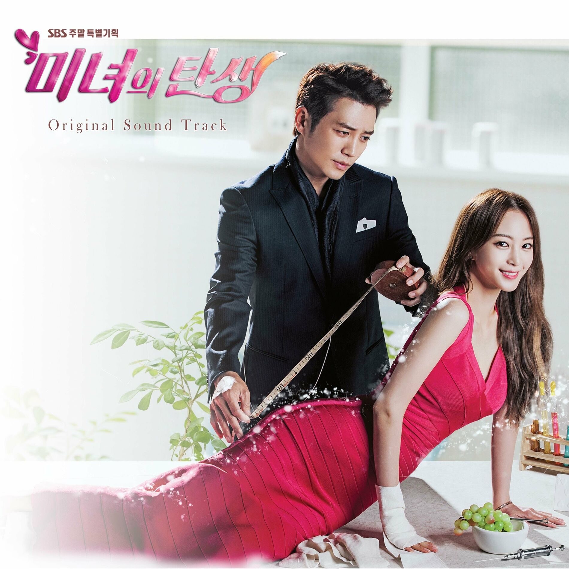 Album cover of The birth of the beauty (Original Television Soundtrack)