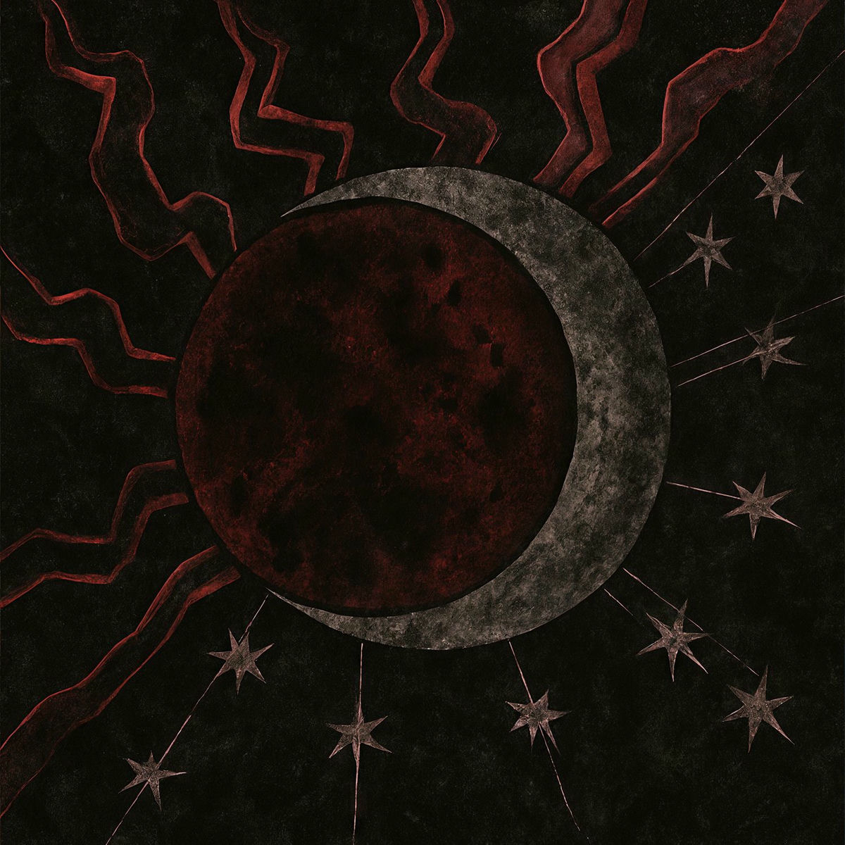 Album cover of днями ночами