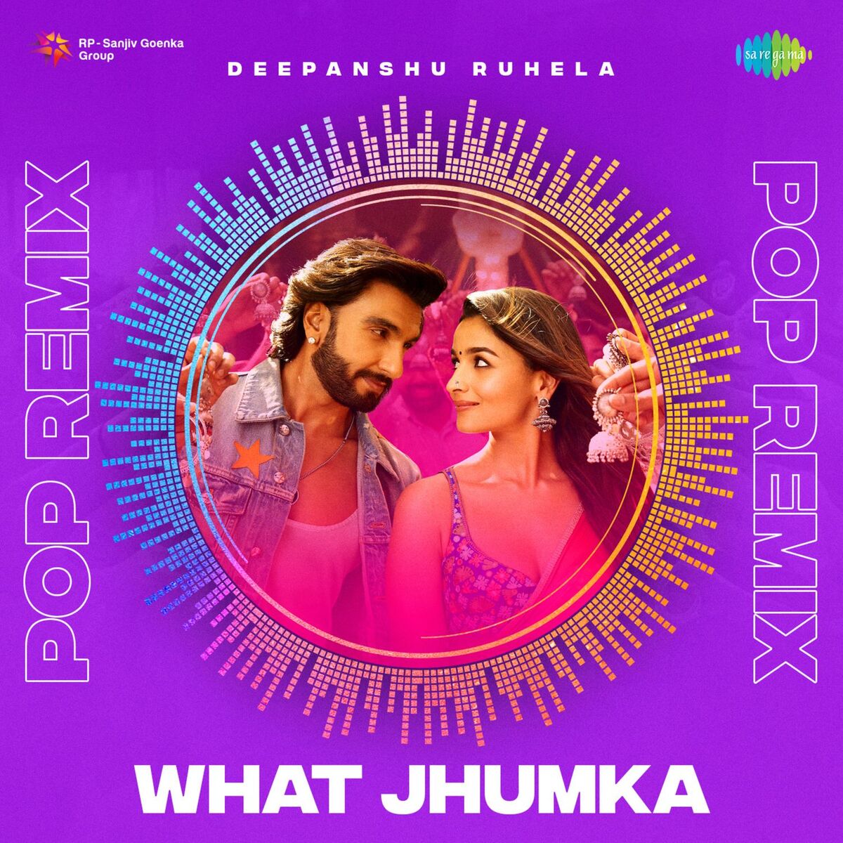 Album cover of What Jhumka