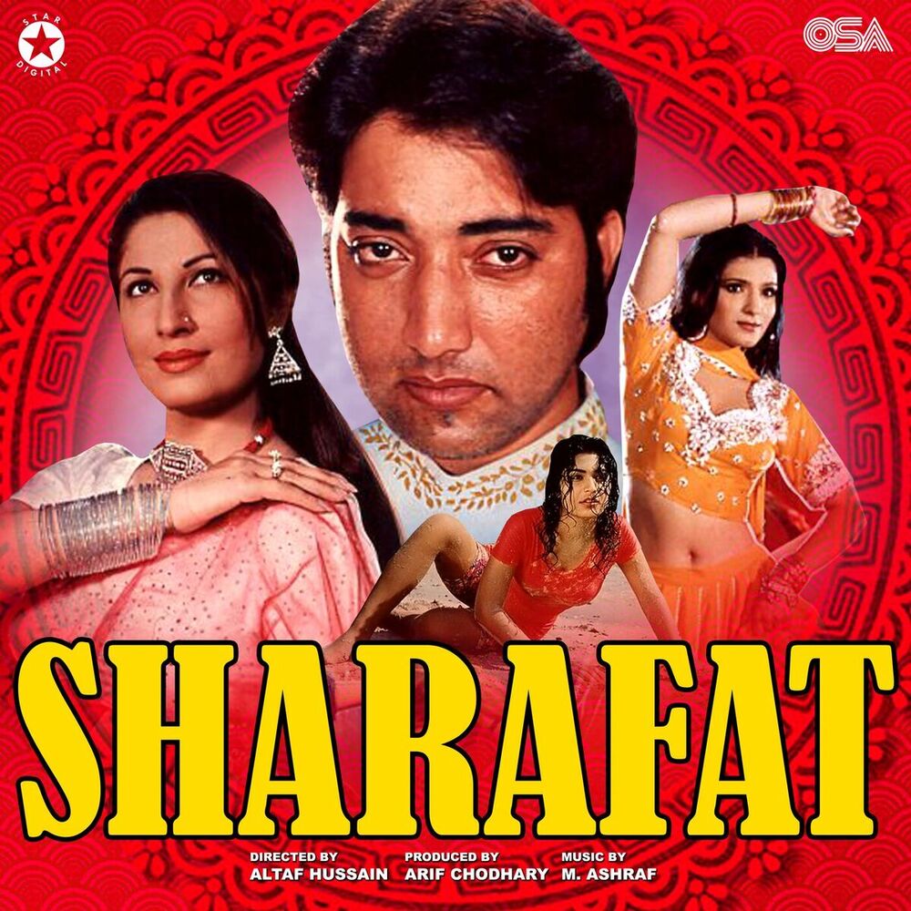 Picture of Sharafat (Original Motion Picture Soundtrack)