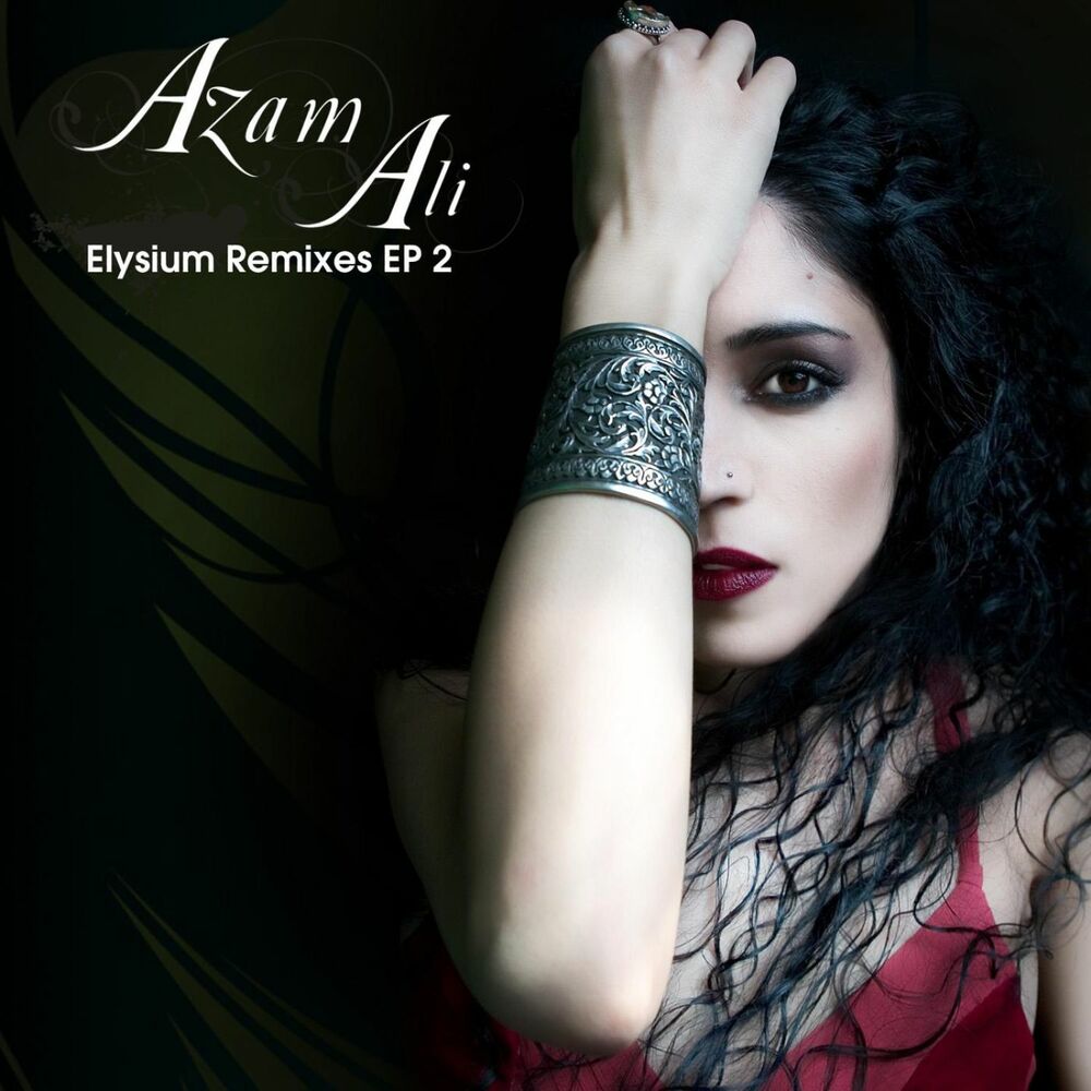 Picture of Elysium Remixes EP 2