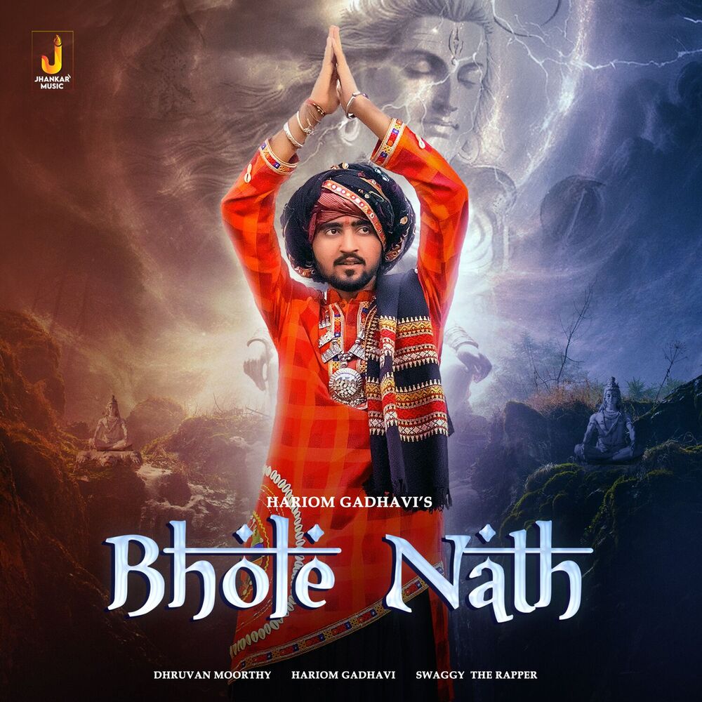 Picture of Bhole Nath - Single