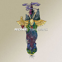 Cover of Tohu Bonus