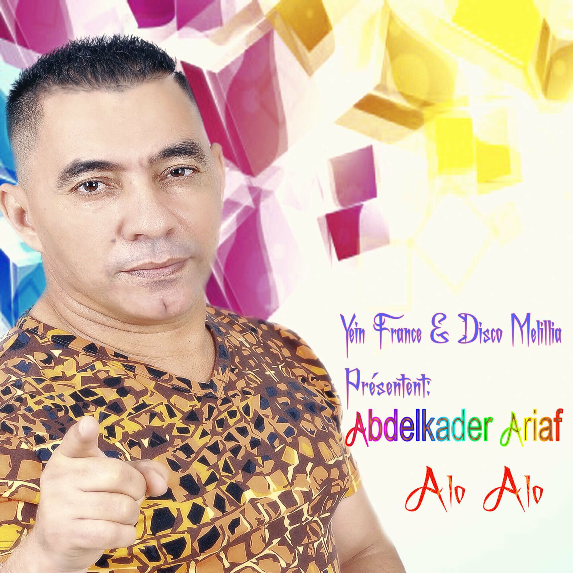 Album cover of Alo Alo