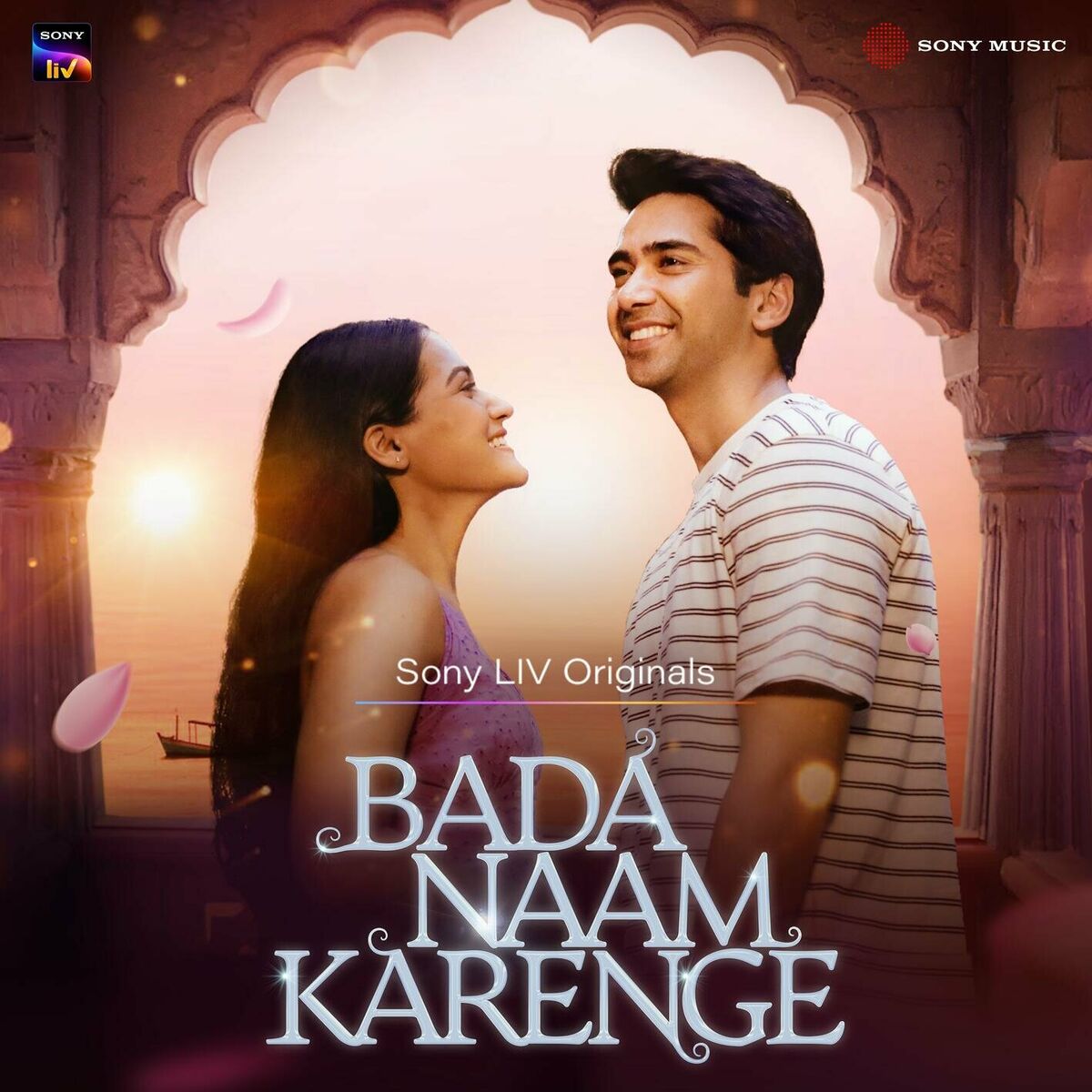 Album cover of Bada Naam Karenge