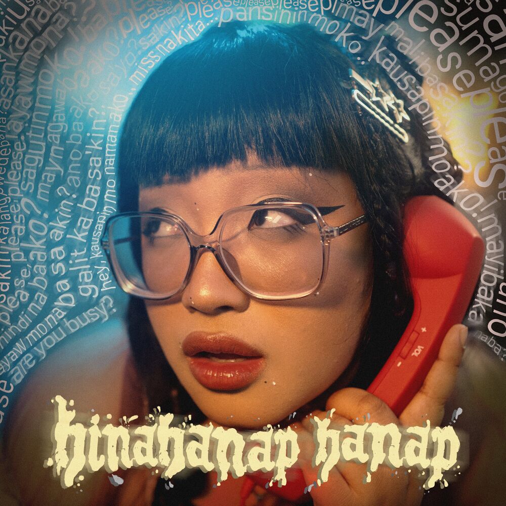 Picture of HINAHANAP-HANAP