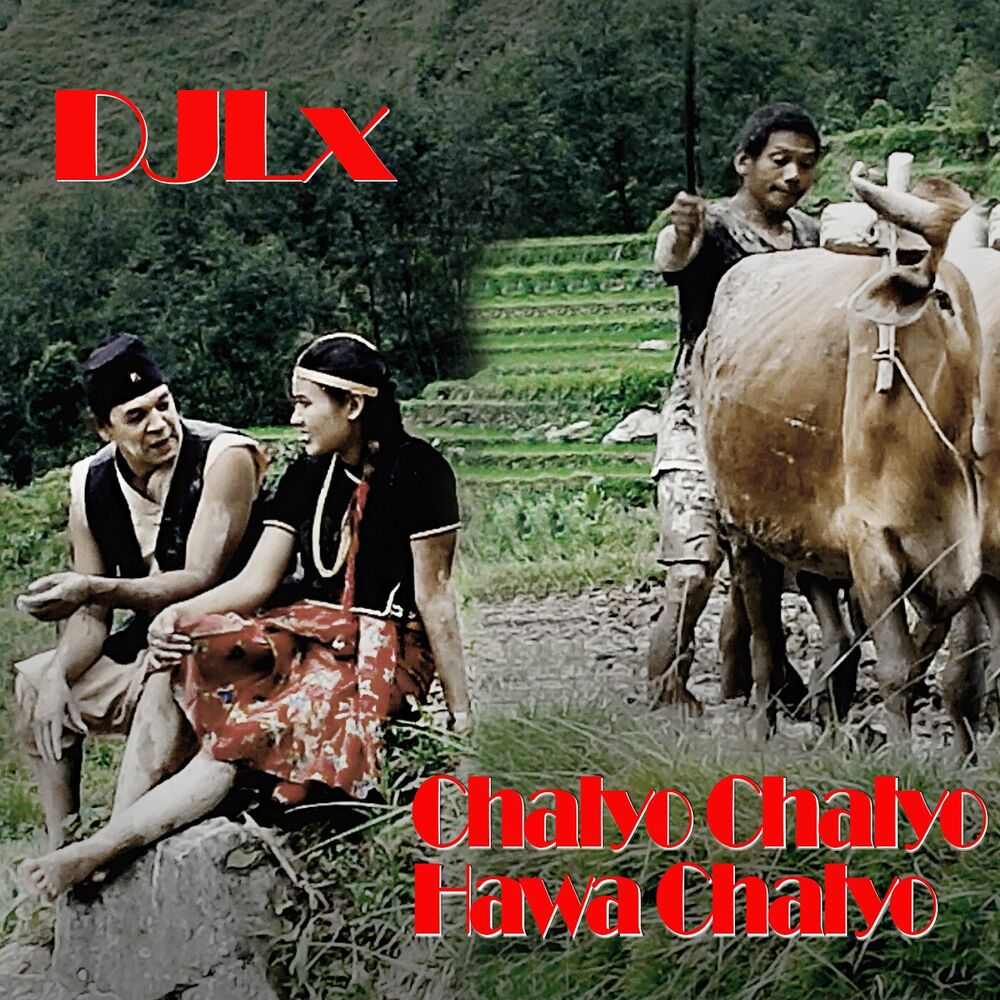 Picture of Chalyo Chalyo Hawa Chalyo