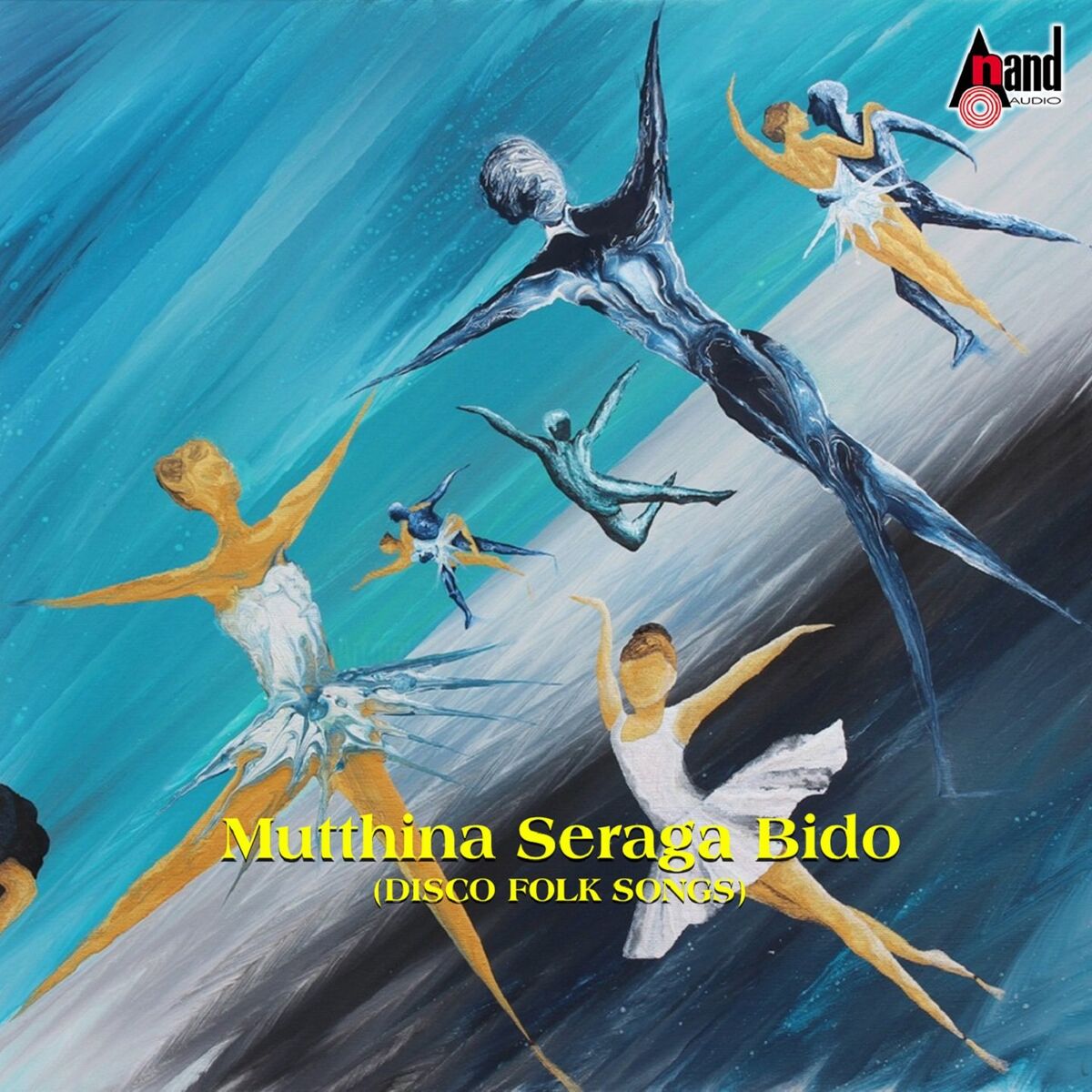 Album cover of Muttina Seragabidoo