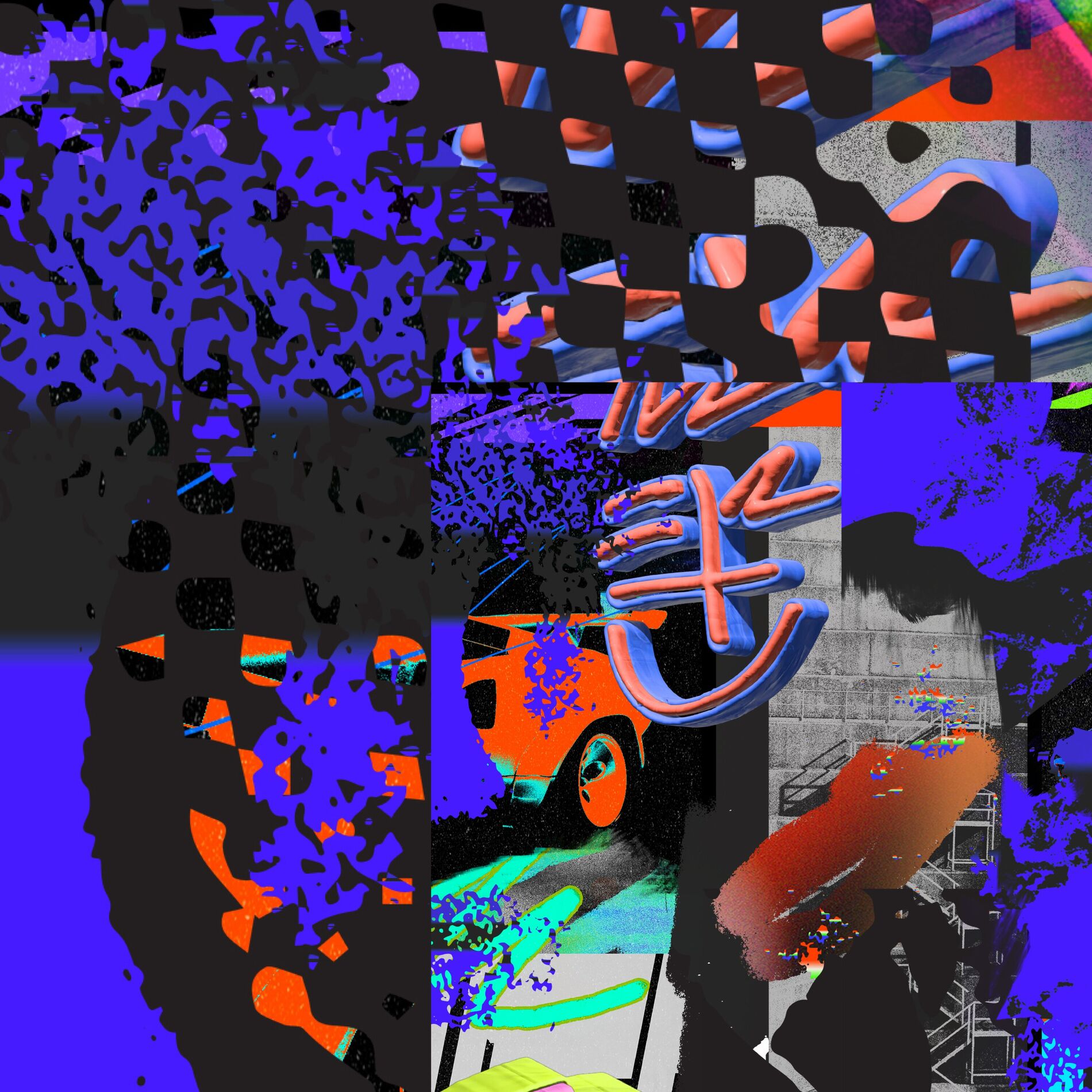 Album cover of Why Do We Love