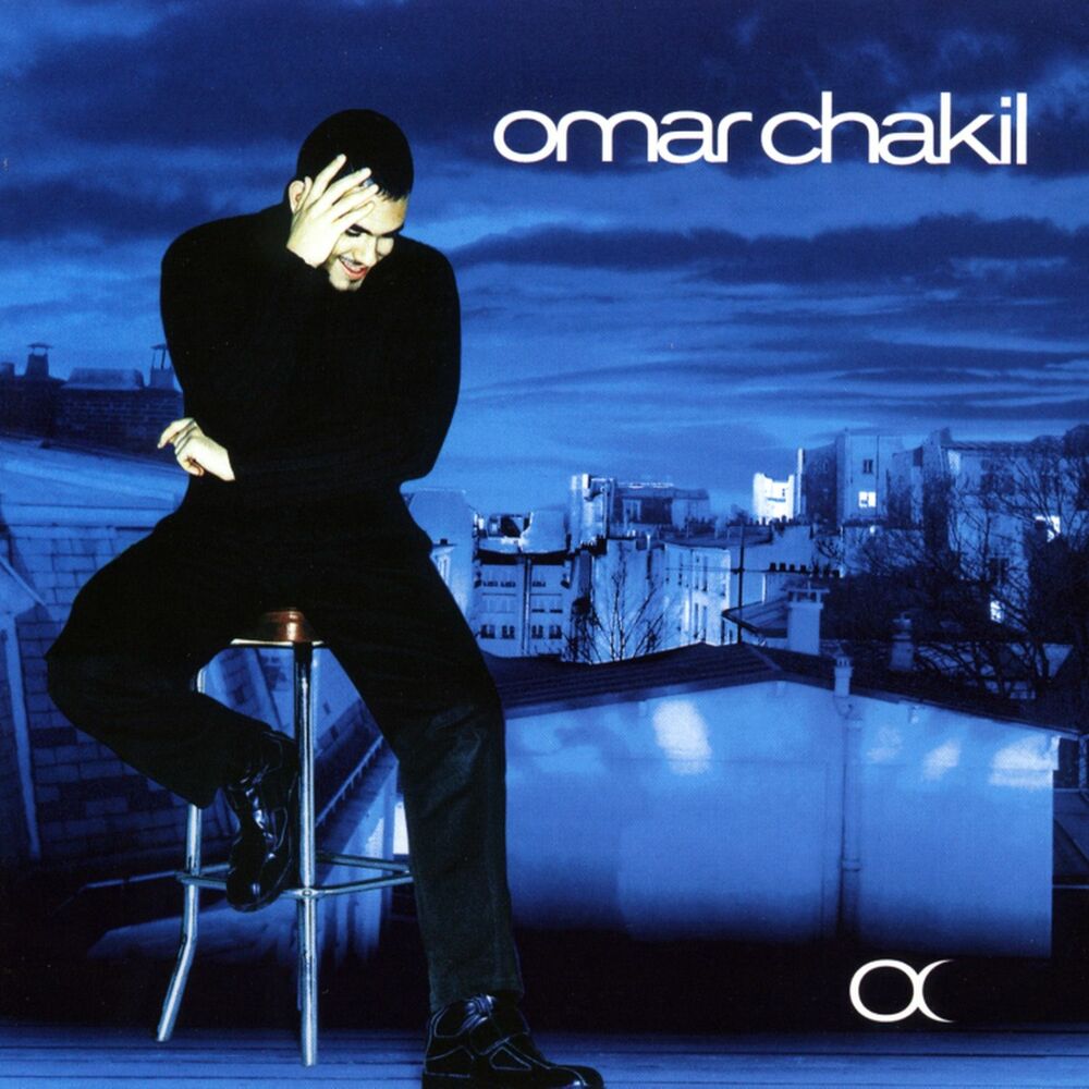 Picture of Omar Chakil