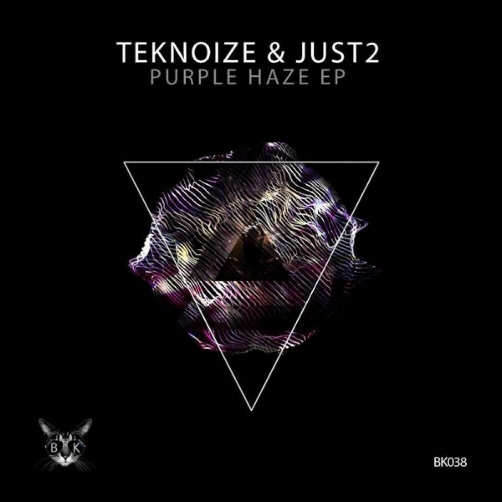 Picture of Purple Haze E.p