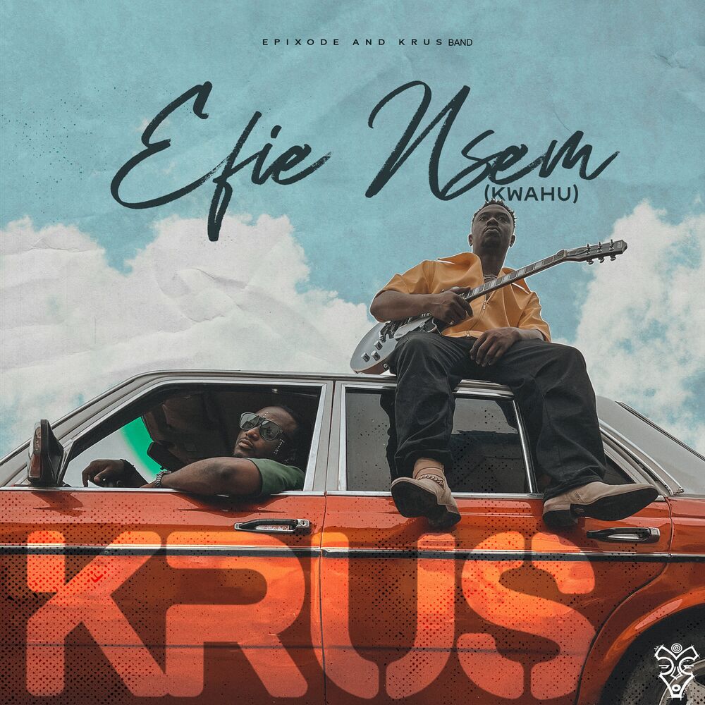 Picture of Efie Nsem (Kwahu)