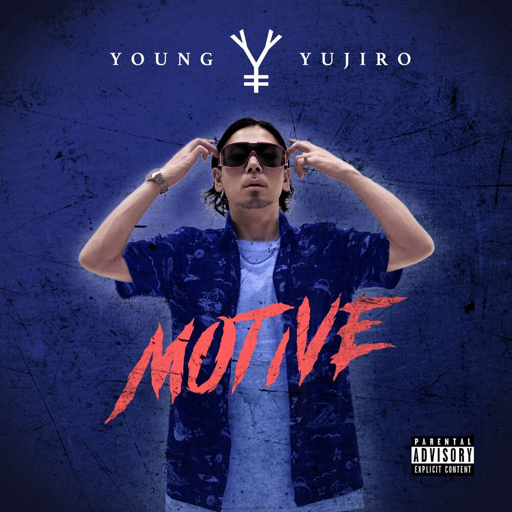 Picture of Motive