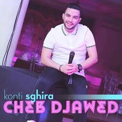 Cover of konti sghira
