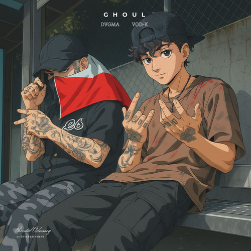 GHOUL