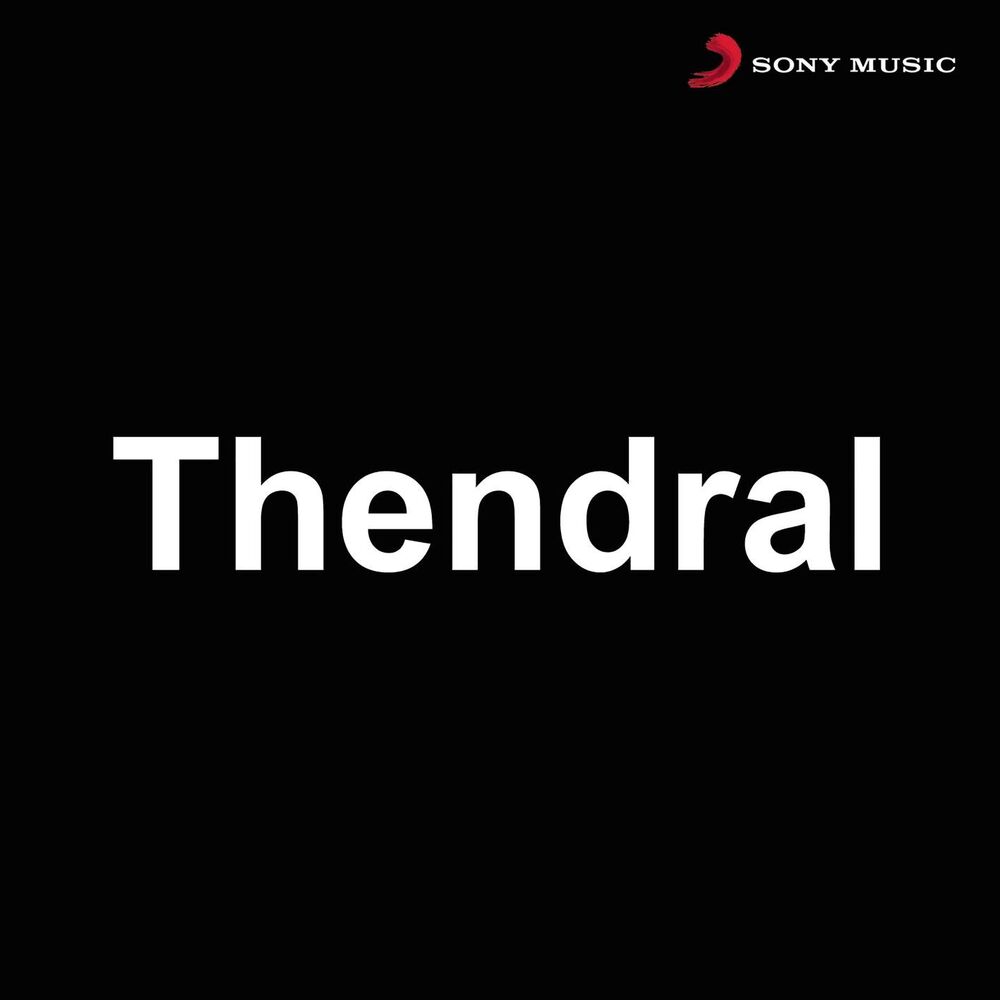 Picture of Thendral (Original Motion Picture Soundtrack)