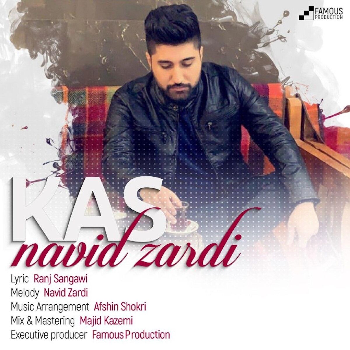 Album cover of Kas