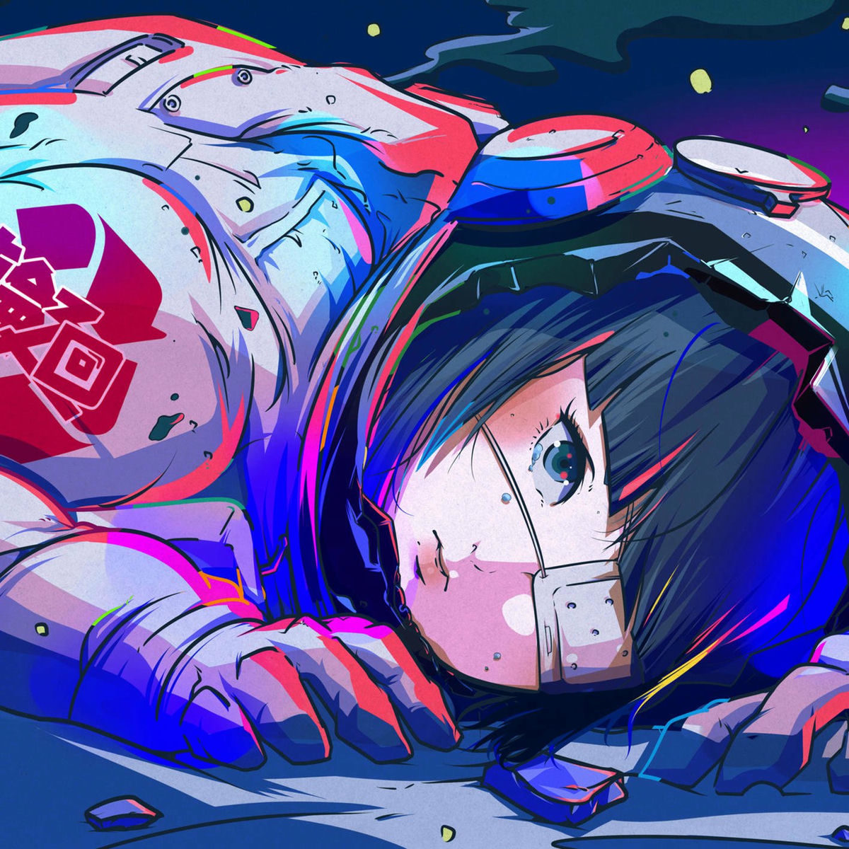 Album cover of Sorewachiisanahikarinoyona -Bokudakegainaimachi ED Version