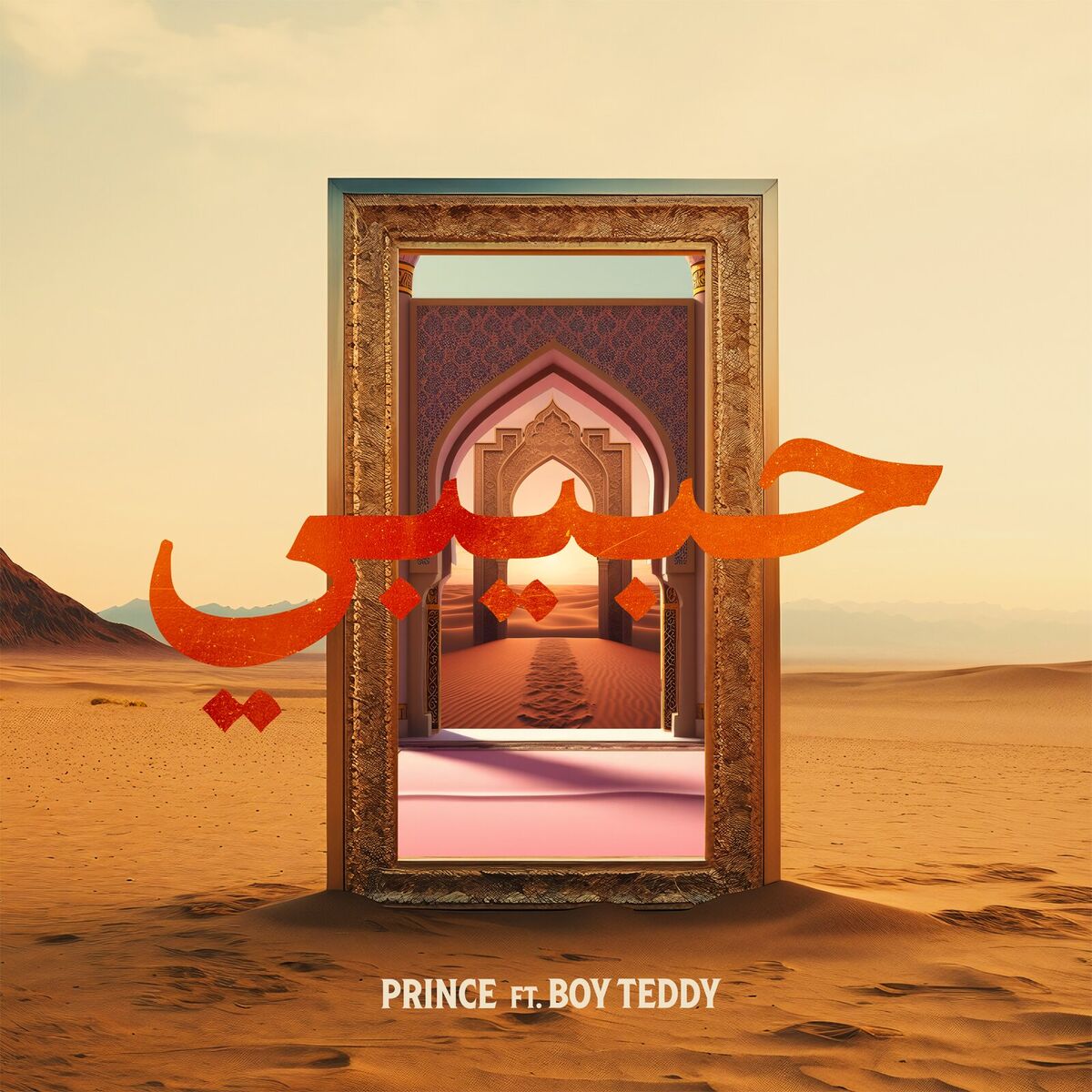 Album cover of Habibi