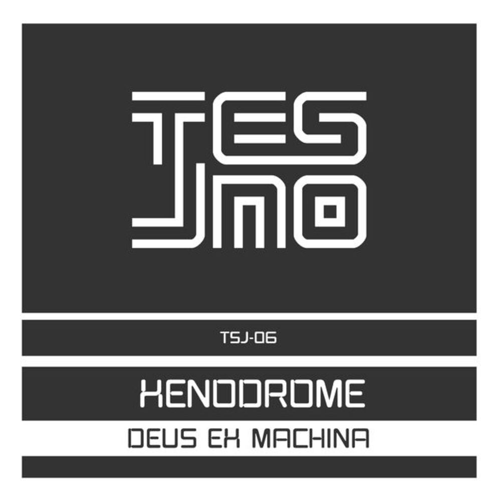 Picture of Deus Ex Machina