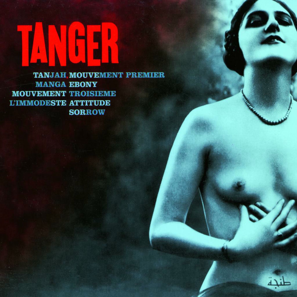Album cover of Tanger