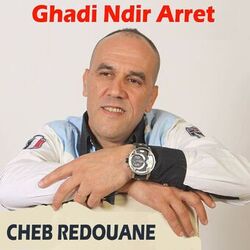 Cover of Ghadi Ndir Arret
