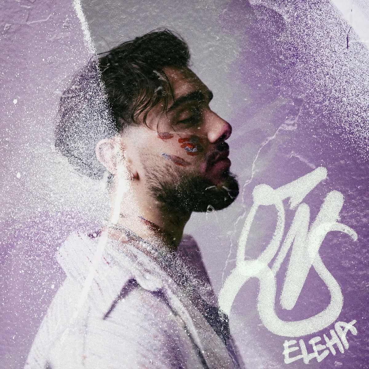Album cover of ONS