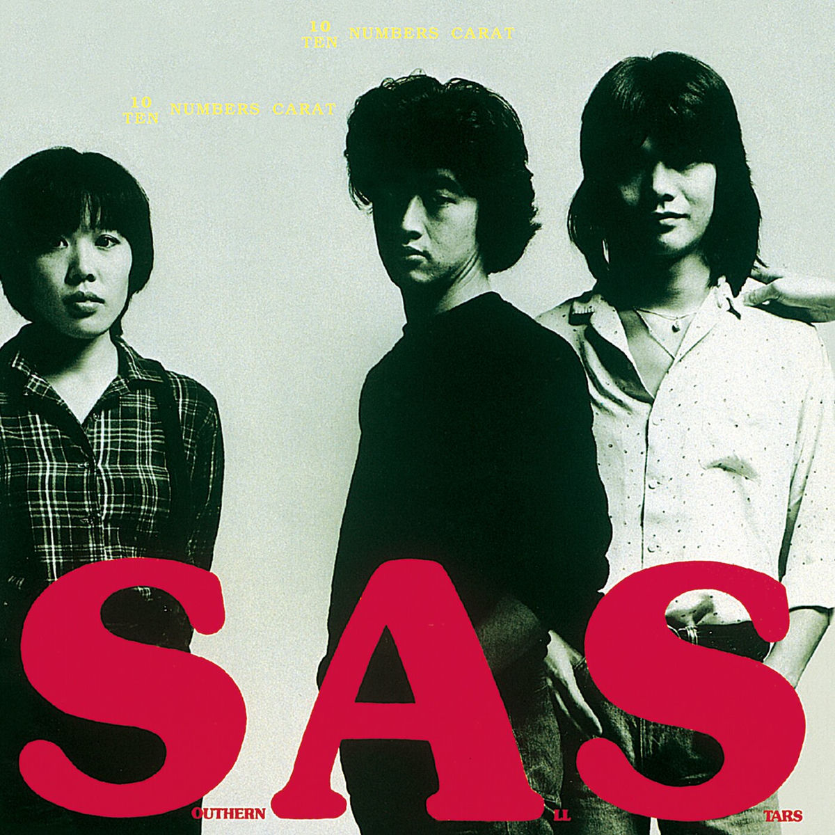 サザンオールスターズ: albums, songs, concerts | Deezer