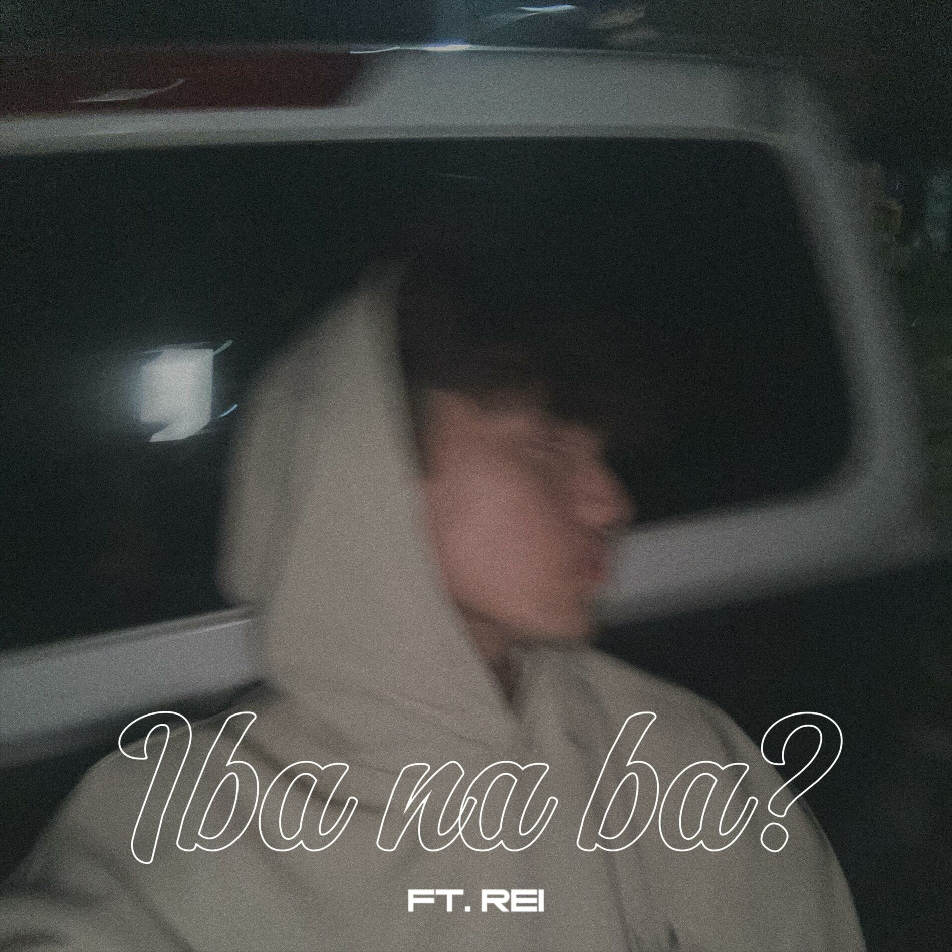 Album cover of Iba na ba? (feat. rei)