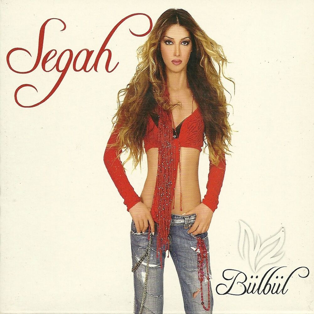 Picture of Bülbül