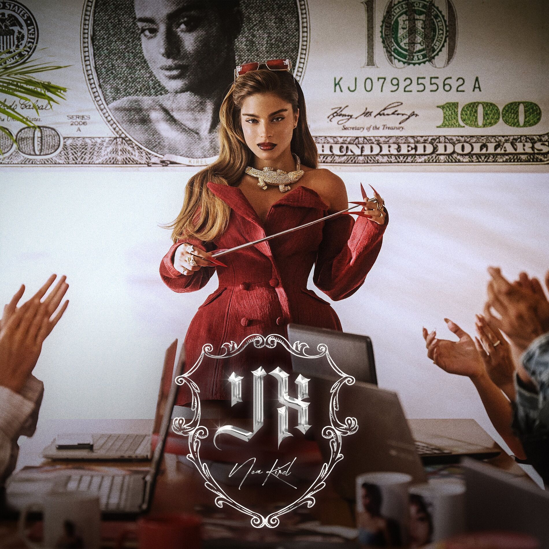 Album cover of אני