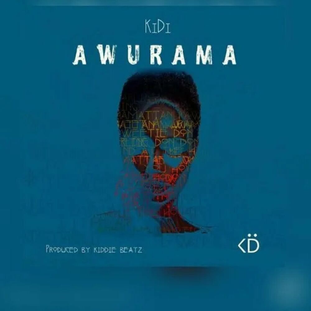 Picture of Awurama