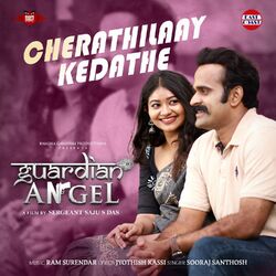 Cover of Cherathilaay Kedathe (From "Guardian Angel")