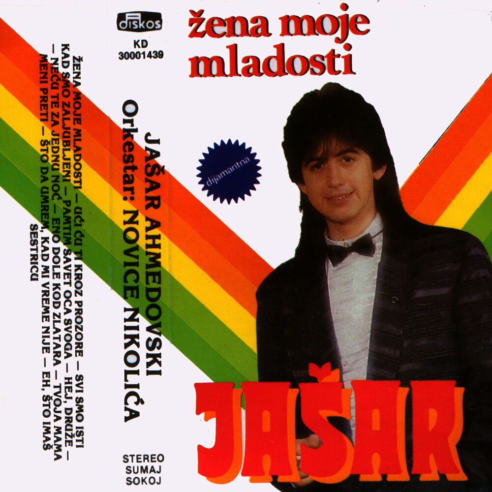 Picture of Zena Moje Mladosti
