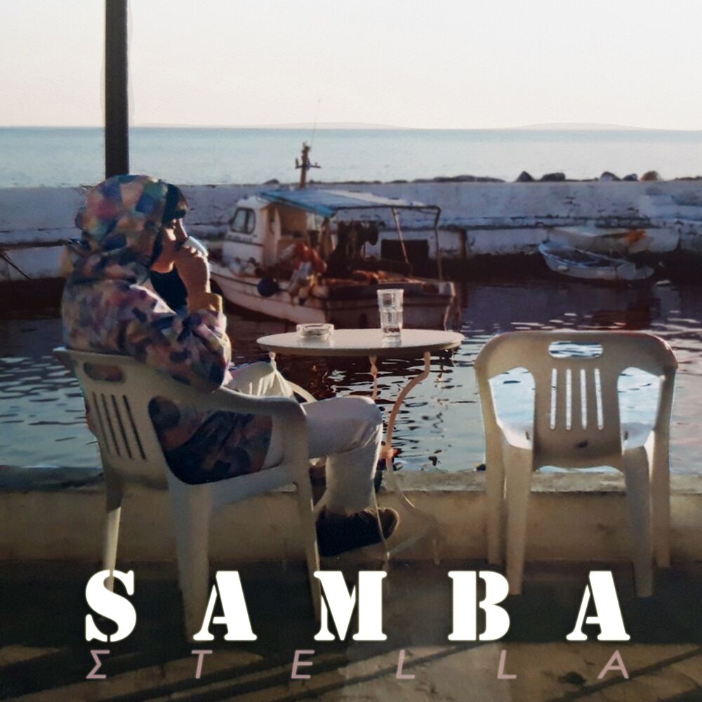 Picture of Samba